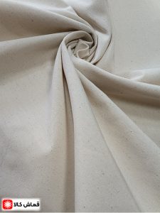 پارچه-متقال-قماشکالا-خرید-پارچه