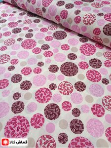 پارچه-ملحفه-ایی-جدید-قماش-کالا.