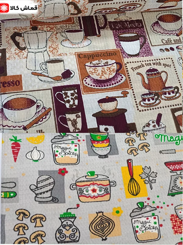 پارچه-نسوز-آشپزخانه-طرح-cofe-عرض-150سانتیمتری