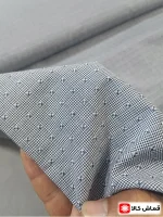 پارچه-نخی-جهارخانه-ریز-رنگ-طوسی-روشن-بافت-نخی