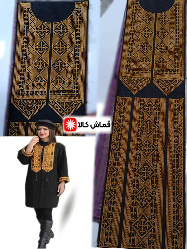 خرج-کار-مانتو
